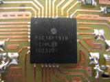 The smartcard reader circuit